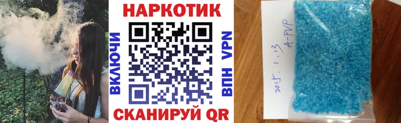 Где купить Великий Устюг Альфа ПВП  Меф  COCAIN  ГЕРОИН  Конопля  ГАШ  Амфетамин  Псилоцибиновые грибы 