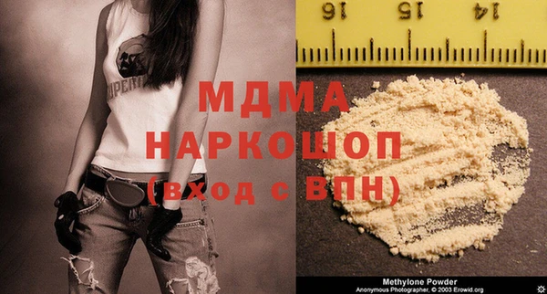 мет Аркадак
