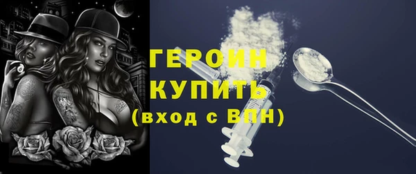 мет Аркадак