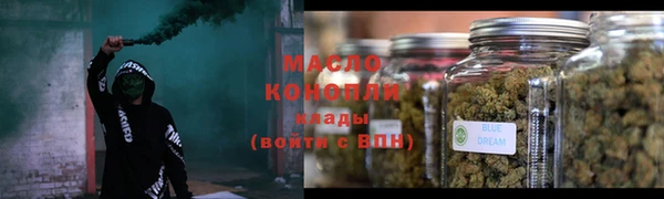 ГАЛЛЮЦИНОГЕННЫЕ ГРИБЫ Арсеньев