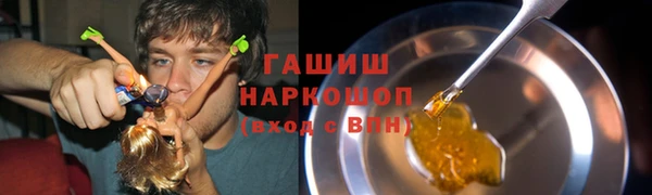 мет Аркадак