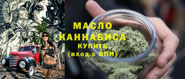 mdpv Приозерск