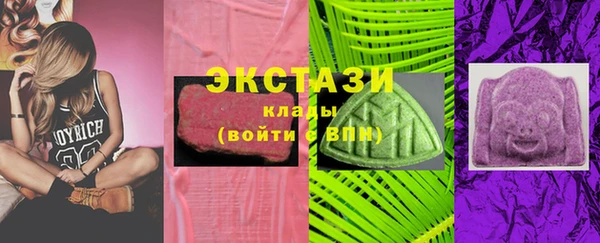 мет Аркадак