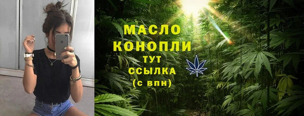 mdpv Приозерск