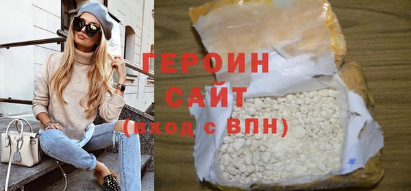 мет Аркадак