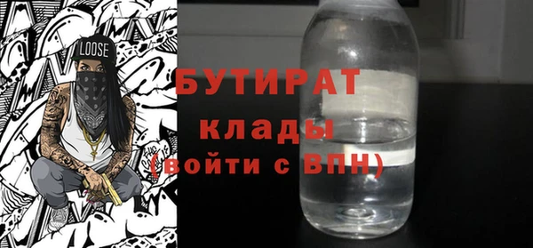 мет Аркадак