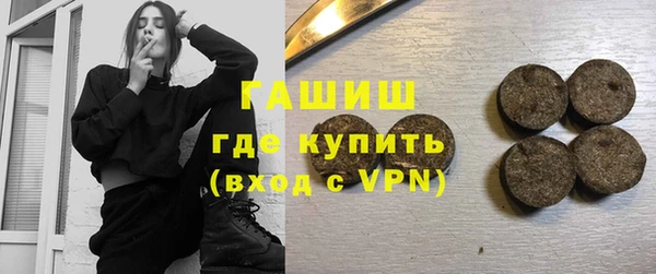 мет Аркадак